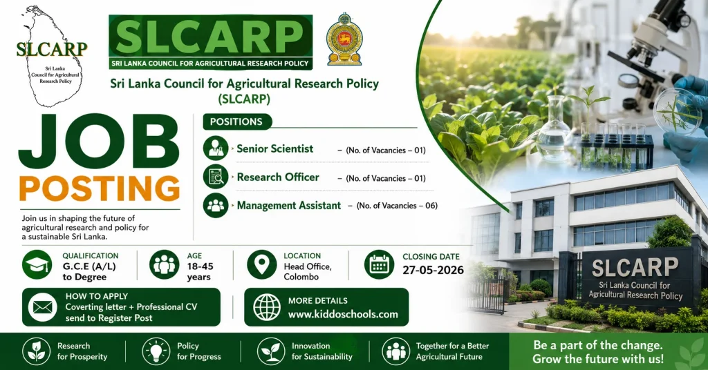 Sri Lanka Council for Agricultural Research Policy (SLCARP) Job Vacancies 2026 May