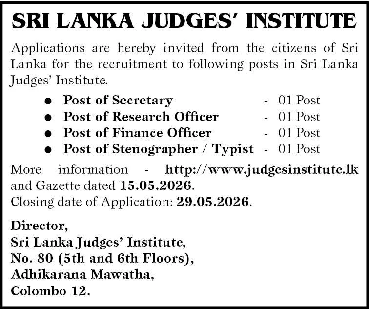 Sri-Lanka-Judges-Institute-Vacancies-2026-May-E
