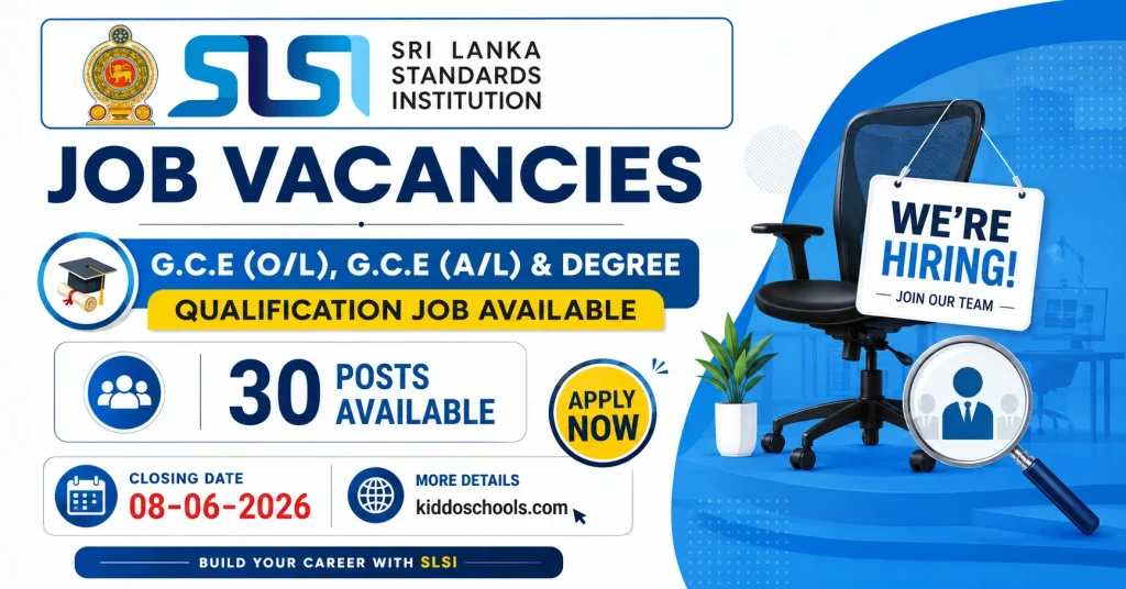Sri Lanka Standards Institution (SLSI) Government Job Vacancies 2026