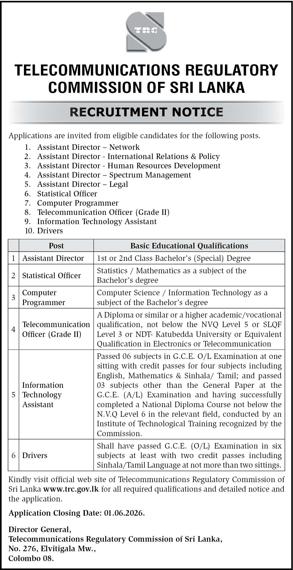 TRCSL-Vacancies-2026-May-E
