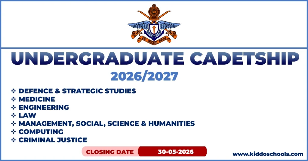 Undergraduate Cadetship 2026/2027 - Kotelawala Defence University (KDU)