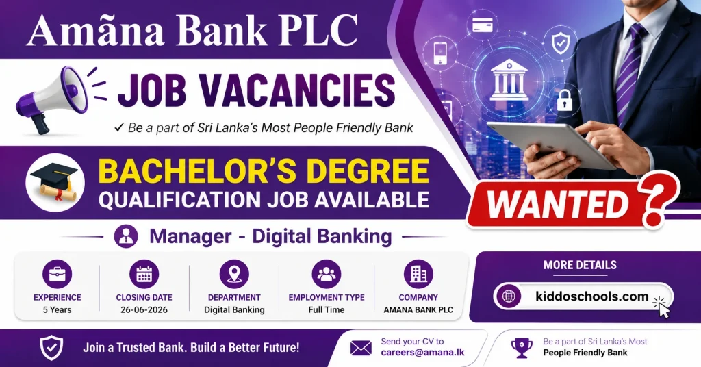 Amana Bank Job Vacancies 2026 - Manager
