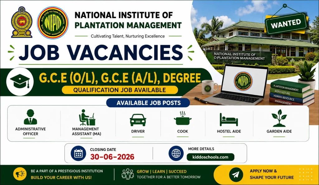 NIPM Job Vacancies 2026 - June