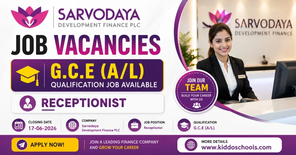 Sarvodaya Development Finance Vacancy 2026 - Receptionist
